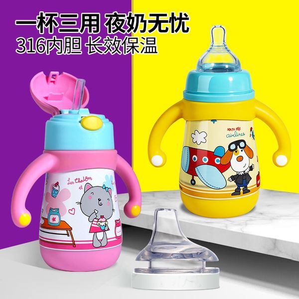 bottle a multi-purpose three-purpose dual purpose milk pot with straw for children's water baby pacifier thermos cup
bottle a multi-purpose three-purpose dual purpose milk pot with straw for children's water baby pacifier thermos cup