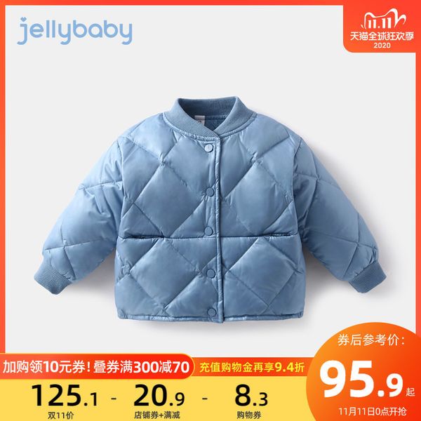 baby's down jacket, foreign style 3-6 children's coat thickened and warm, boy's 1-year-old girl's winter dress, Blue;gray
baby's down jacket, foreign style 3-6 children's coat thickened and warm, boy's 1-year-old girl's winter dress, Blue;gray