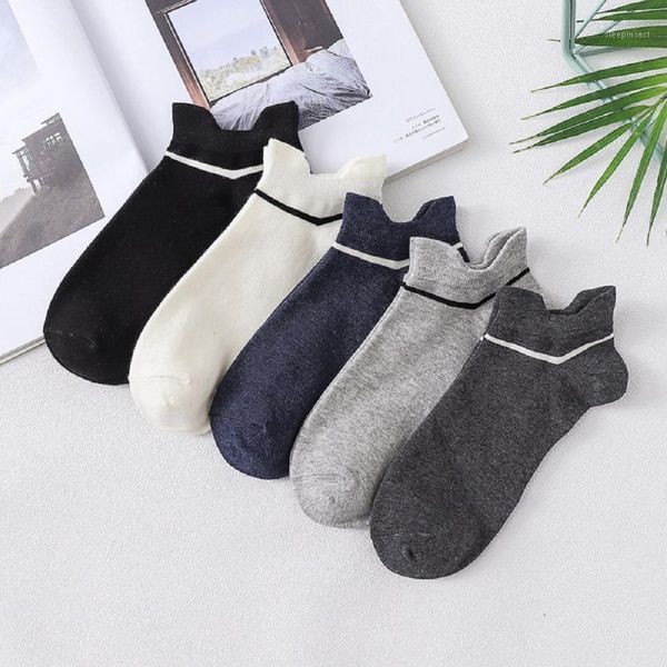 5 pairs/set fashion cotton socks men invisible non-slip boat socks men women breathable tripe sports short ankle 2020 new1, Black
5 pairs/set fashion cotton socks men invisible non-slip boat socks men women breathable tripe sports short ankle 2020 new1, Black