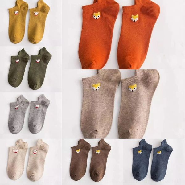 yjlxa стиль красного мультфильм лодки мода невидимая socksinvisible носки любители конфета цвет хлопок дышащие японские и корейские лодки in, Black
yjlxa стиль красного мультфильм лодки мода невидимая socksinvisible носки любители конфета цвет хлопок дышащие японские и корейские лодки in, Black