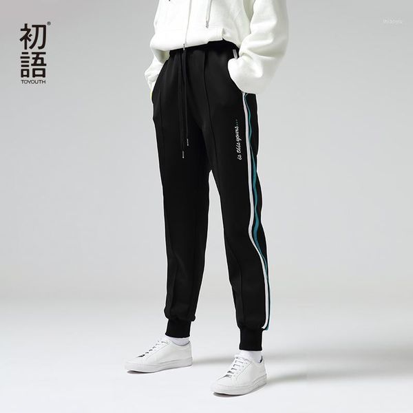 toyouth bf wind side striped harem pants for women drawstring waist embroidery sweatpants casual trousers female1, Black;white
toyouth bf wind side striped harem pants for women drawstring waist embroidery sweatpants casual trousers female1, Black;white