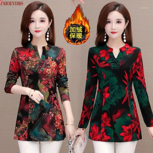 women winter spring tunic basic elegant office lady plus size casual patchwork warm velvet inside vintage peplum blouses1, White
women winter spring tunic basic elegant office lady plus size casual patchwork warm velvet inside vintage peplum blouses1, White