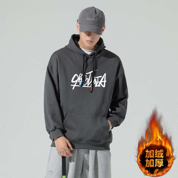 and winter coat clothing in 2020: korean fashion hooded new plush sweater for men's versatile loose autumn jacket, Black
and winter coat clothing in 2020: korean fashion hooded new plush sweater for men's versatile loose autumn jacket, Black