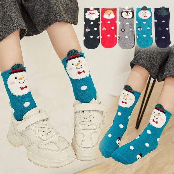 72vhd mucong cotton children's children autumn and winter cute christmas dimensional cartoon three christmas sockssnowman children', Black
72vhd mucong cotton children's children autumn and winter cute christmas dimensional cartoon three christmas sockssnowman children', Black