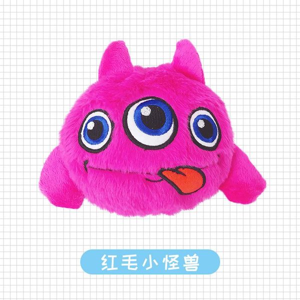pet electric bouncing ball plush toys various cartoon animal hair sound vibration dog toys pet toys decorations pet molar products
pet electric bouncing ball plush toys various cartoon animal hair sound vibration dog toys pet toys decorations pet molar products