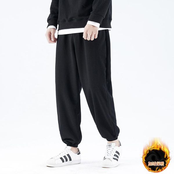 men's casual pants plus velvet winter cotton casual teenagers and feet wei feet slacks solid color wild joggers men clothing, Black
men's casual pants plus velvet winter cotton casual teenagers and feet wei feet slacks solid color wild joggers men clothing, Black
