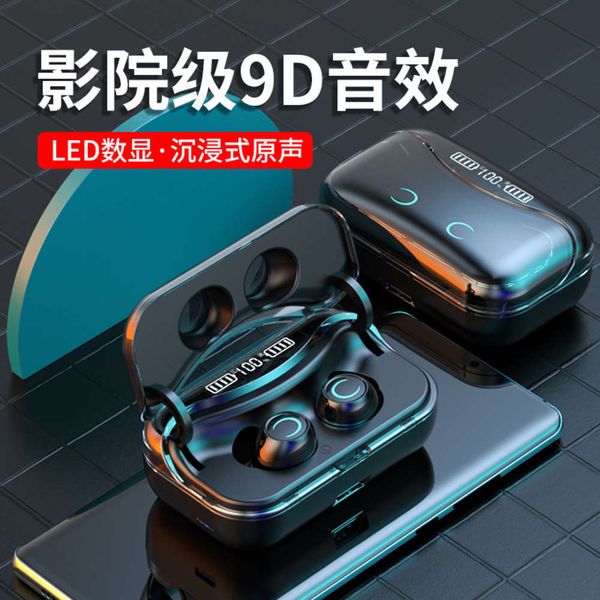 g08 bluetooth headset 5.0 wirels sports waterproof touch dual digital display noise reduction mobile power
g08 bluetooth headset 5.0 wirels sports waterproof touch dual digital display noise reduction mobile power