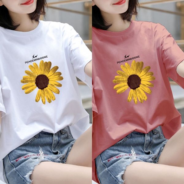 2020 coat t-shirt summer new student cotton short sleeve t-shirt women's loose size small daisy big single korean version wcift wcif, White
2020 coat t-shirt summer new student cotton short sleeve t-shirt women's loose size small daisy big single korean version wcift wcif, White