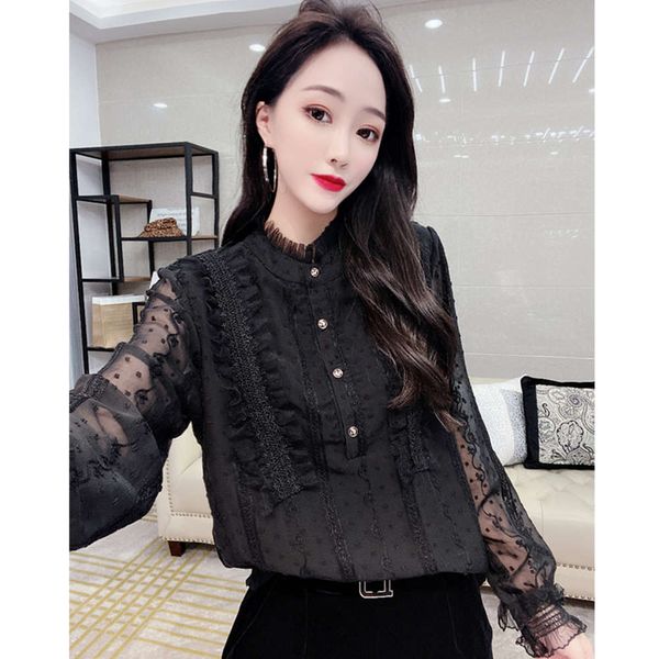 early spring 2021 new european personalized button female lace hong kong light cooked style base shirt, White
early spring 2021 new european personalized button female lace hong kong light cooked style base shirt, White