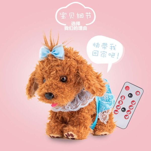 control dog teddy electric toy doll remote creative puzzle children's gift baby plush toys s9sk
control dog teddy electric toy doll remote creative puzzle children's gift baby plush toys s9sk