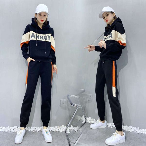 plush and thickened sports suit women's autumn winter 2020 new european fashion western style loose pants casual two piece set, Gray
plush and thickened sports suit women's autumn winter 2020 new european fashion western style loose pants casual two piece set, Gray
