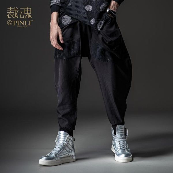 men's pants fashion male unique design 2021 autumn mens dark harlan casual trousers bc203117232, Black
men's pants fashion male unique design 2021 autumn mens dark harlan casual trousers bc203117232, Black