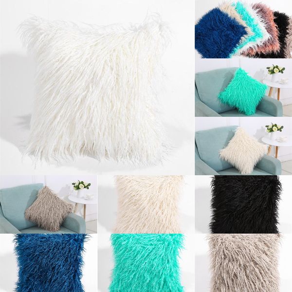 solid color pillowcase car casual faux fur plush throw slip home seat waist pillow cover case 45*45cm 8 necc4
solid color pillowcase car casual faux fur plush throw slip home seat waist pillow cover case 45*45cm 8 necc4