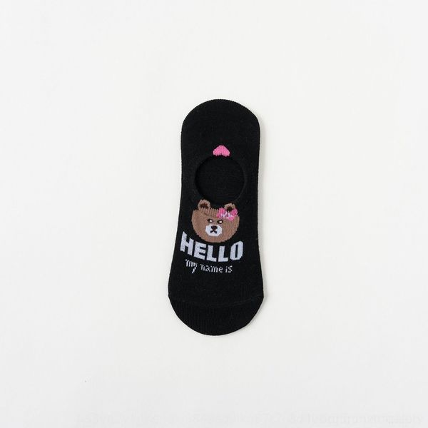 xicpv ins fashionable socksboat shallow mouth cute bear head boat spring women's socks women's cotton socks cotton and summer thin, Black
xicpv ins fashionable socksboat shallow mouth cute bear head boat spring women's socks women's cotton socks cotton and summer thin, Black