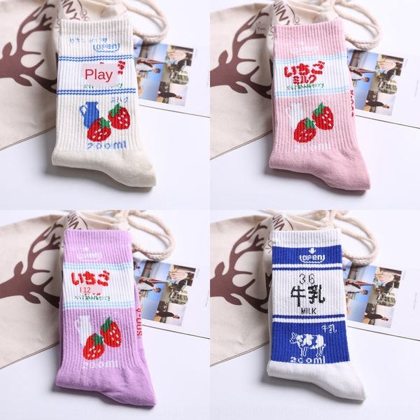 children's middle tube korean version lovely milk strawberrystyle medium socks medium socksstrawberry socksversatile studentshomestay s, Black
children's middle tube korean version lovely milk strawberrystyle medium socks medium socksstrawberry socksversatile studentshomestay s, Black
