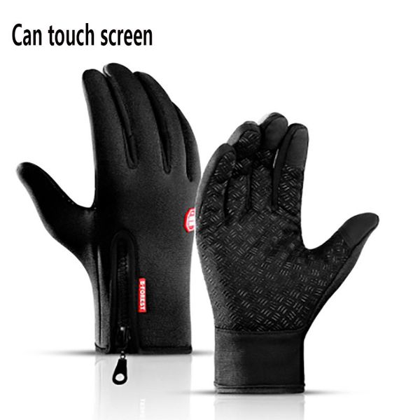 worthwhile winter cycling bicycle warm touchscreen full finger outdoor waterproof gloves & mittens men cn(origin, Blue;gray
worthwhile winter cycling bicycle warm touchscreen full finger outdoor waterproof gloves & mittens men cn(origin, Blue;gray