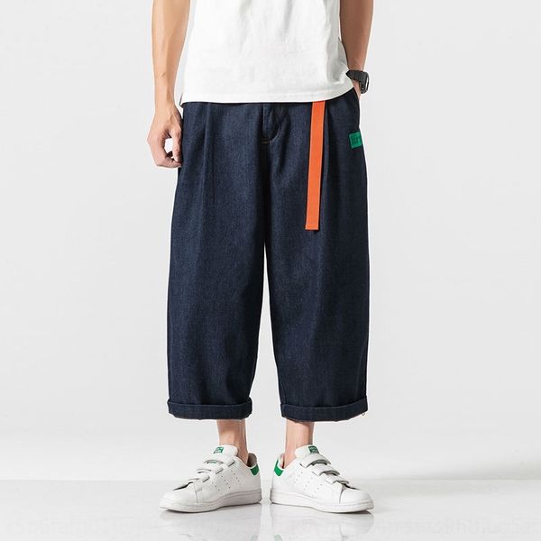 xp0gq liangye luoye 2020 and autumn solid men's new tooling loose color 1901k18 liangye luoye 2020 and jeans tooling new men's loo, Blue
xp0gq liangye luoye 2020 and autumn solid men's new tooling loose color 1901k18 liangye luoye 2020 and jeans tooling new men's loo, Blue