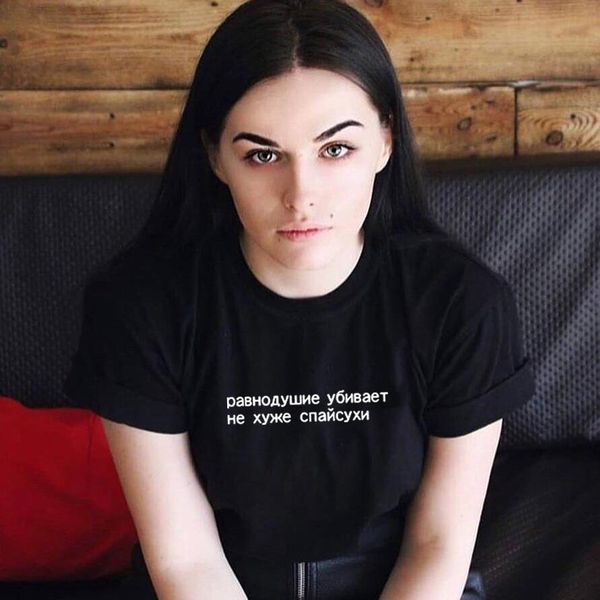 russian letter printed tshirt women summer short sleeve o-neck t-shirt women casual harajuku fashion tumblr shirt poleras mujer, White
russian letter printed tshirt women summer short sleeve o-neck t-shirt women casual harajuku fashion tumblr shirt poleras mujer, White