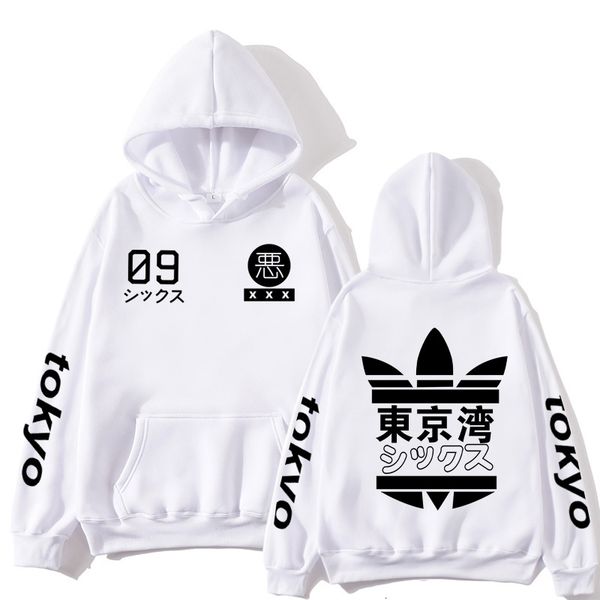 2021 new japan harajuku hoodies tokyo city printing pullover sweatshirt casual hip hop streetwear male 2xl ty0n, Black
2021 new japan harajuku hoodies tokyo city printing pullover sweatshirt casual hip hop streetwear male 2xl ty0n, Black