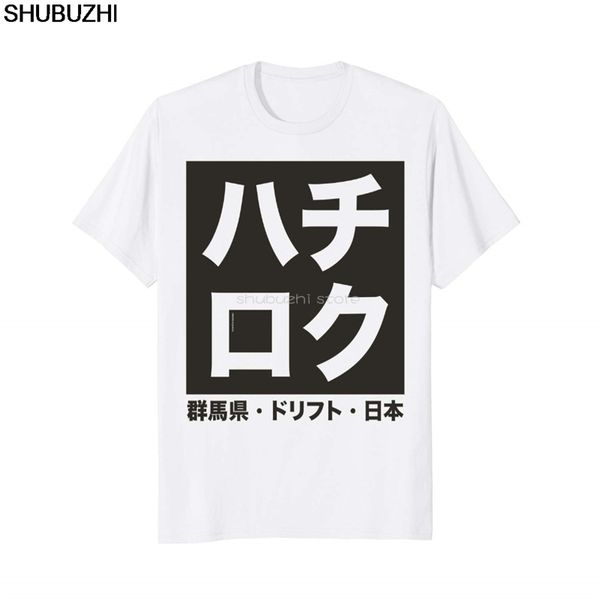 sport cotton summer t shirt hachi roku japan drift tee-shirt black edition t shirt sbz5599
sport cotton summer t shirt hachi roku japan drift tee-shirt black edition t shirt sbz5599