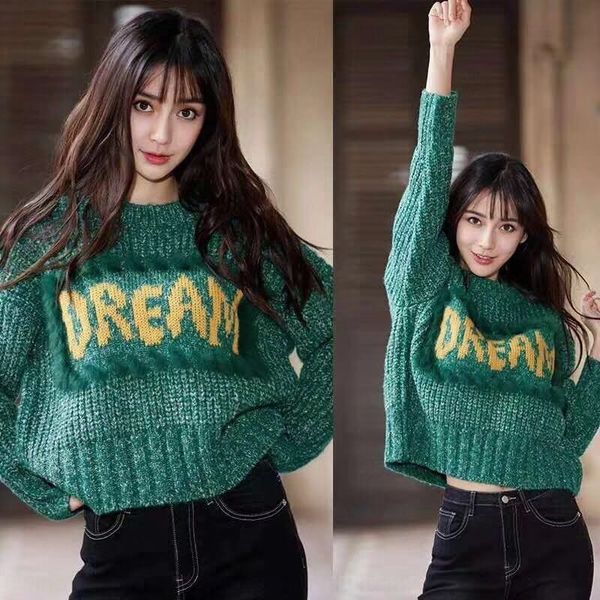 827in 2020 sleeve and winter new for autumn same yang pullover sweaterjacquard sweater women korean pullover loose long ying jacquard sweate, White;black
827in 2020 sleeve and winter new for autumn same yang pullover sweaterjacquard sweater women korean pullover loose long ying jacquard sweate, White;black