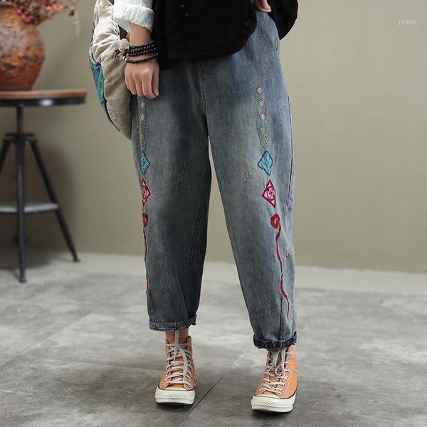 2020 bleached washed jeans retro women loose denim pants elastic waist embroidery casual all-match harem trousers spring autumn1, Blue
2020 bleached washed jeans retro women loose denim pants elastic waist embroidery casual all-match harem trousers spring autumn1, Blue
