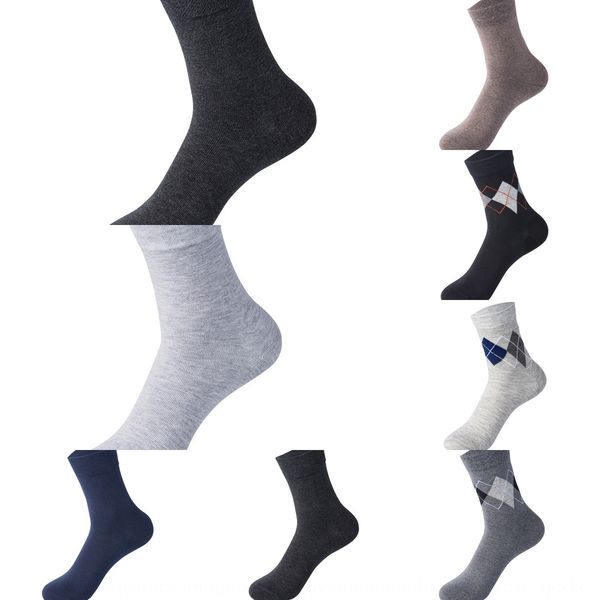 анти silicone носков кремнезем инги средней socksheel трубки socksmen против силикагеля ног сухой лапки crack мужского геля для crack област, Black
анти silicone носков кремнезем инги средней socksheel трубки socksmen против силикагеля ног сухой лапки crack мужского геля для crack област, Black