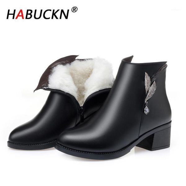 habuckn warm wool women snow boots flat bottom fur warm shoes genuine leather plush boots platform for women winter basic1, Black
habuckn warm wool women snow boots flat bottom fur warm shoes genuine leather plush boots platform for women winter basic1, Black