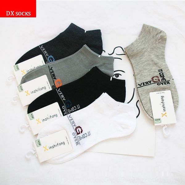 bgtjn summer new low waist shallow women's boat short mouth and cotton boat sockscotton socks socksmen's straight socks 1rnl0, Black
bgtjn summer new low waist shallow women's boat short mouth and cotton boat sockscotton socks socksmen's straight socks 1rnl0, Black