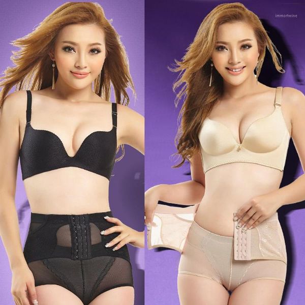 women's shapers wholesale- jumpsuit solid women underwear body waist abdomen postpartum control tummy shaper briefs slimming lace pant, Black;white
women's shapers wholesale- jumpsuit solid women underwear body waist abdomen postpartum control tummy shaper briefs slimming lace pant, Black;white