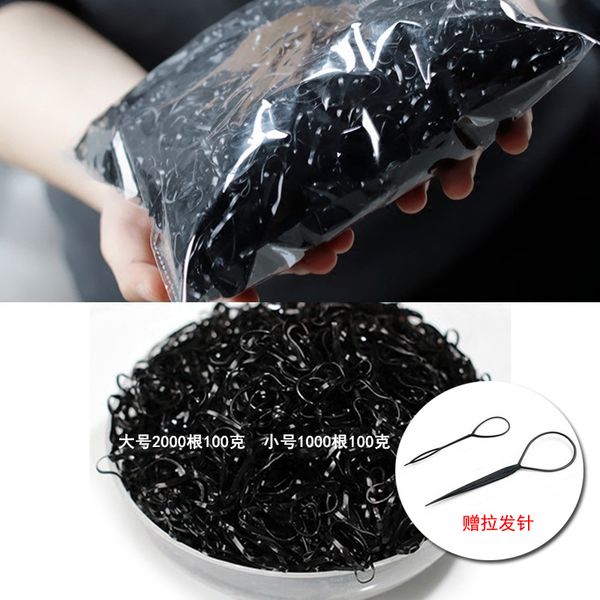 children's binding, rubber leather band, hair rope, hairband, strong tension, disposable elastic band hairdressing batch
children's binding, rubber leather band, hair rope, hairband, strong tension, disposable elastic band hairdressing batch