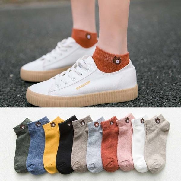 4hqjq children boat bear and socksshallow socks spring and ins thin sockssocks boat mouth in tube street net red summer tide mxvzp, Black
4hqjq children boat bear and socksshallow socks spring and ins thin sockssocks boat mouth in tube street net red summer tide mxvzp, Black