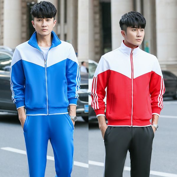 спортивный костюм весна и осень износ пара wearcoat пар dressnew свитера работает случайный спортивной костюм мужские и женские одежда супру, Gray
спортивный костюм весна и осень износ пара wearcoat пар dressnew свитера работает случайный спортивной костюм мужские и женские одежда супру, Gray