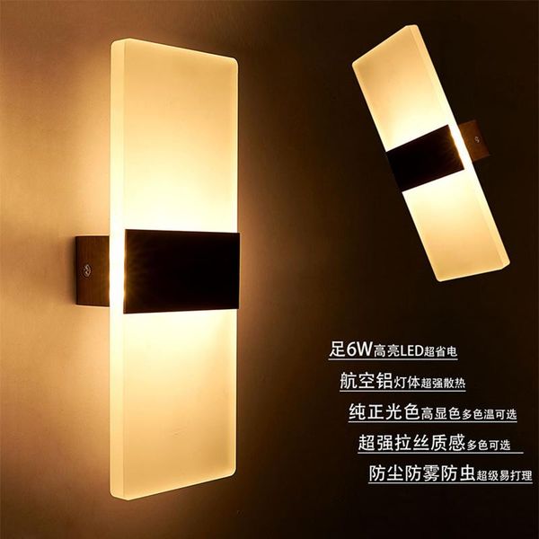 american modern minimalist creative led acrylic wall lamp l bedside bedroom room wall lamp living room led lighting bar
american modern minimalist creative led acrylic wall lamp l bedside bedroom room wall lamp living room led lighting bar