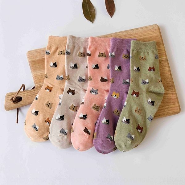 tw4nm women's and cat cotton socks cute cat head cartoon women's socks mid-calf autumn and winter new cotton g9lj9, Black
tw4nm women's and cat cotton socks cute cat head cartoon women's socks mid-calf autumn and winter new cotton g9lj9, Black