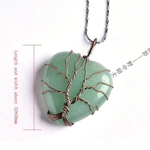 1pc natural crystal mineral ornament heart shape tree of life pendant fashion couple pendant necklace pendant diy gift jlljlh, Black
1pc natural crystal mineral ornament heart shape tree of life pendant fashion couple pendant necklace pendant diy gift jlljlh, Black