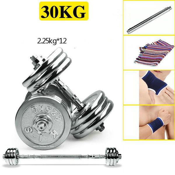 2 in 1 lifting electroplating dumbbells, can convert to 30kg barbell, gym/home workouts adjustable 30kg dumbbell set
2 in 1 lifting electroplating dumbbells, can convert to 30kg barbell, gym/home workouts adjustable 30kg dumbbell set