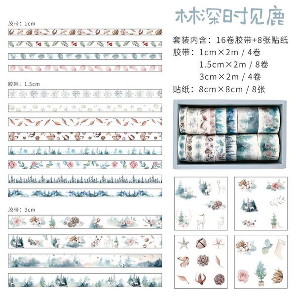 24pcs box gift wrapping cute paper tape stars ocean hawaiian plants scenery scrapbook masking tape 24pcs box gift wmtucd bdesybag
24pcs box gift wrapping cute paper tape stars ocean hawaiian plants scenery scrapbook masking tape 24pcs box gift wmtucd bdesybag
