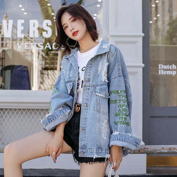 chaquetas mujer autumn denim jacket women basic coat letter embroidery beaded jean coat female hole bomber jacket outerwear, Black;brown
chaquetas mujer autumn denim jacket women basic coat letter embroidery beaded jean coat female hole bomber jacket outerwear, Black;brown