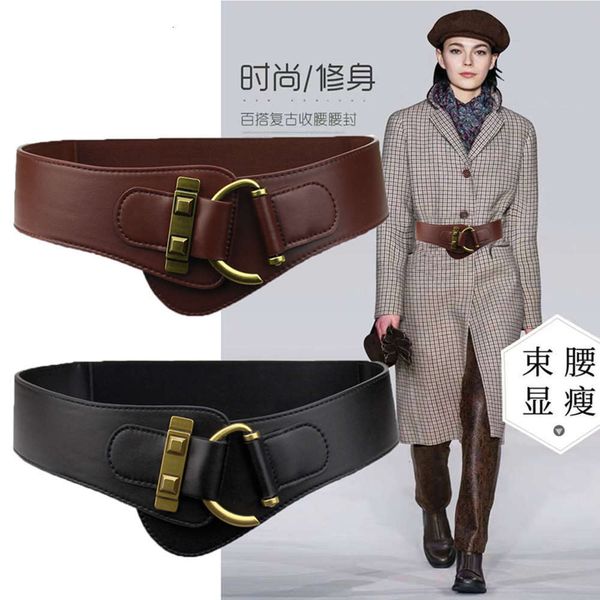 simple wide belt women's versatile elastic leather decorative suit with skirt, coat and waistband, Black;brown
simple wide belt women's versatile elastic leather decorative suit with skirt, coat and waistband, Black;brown