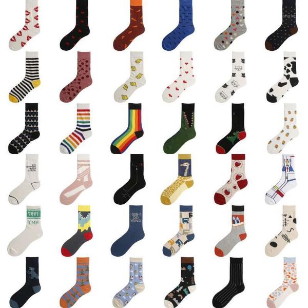 harajuku fashion hip hop cotton socks european and american street personality versatile men funny socks women pure long1, Black
harajuku fashion hip hop cotton socks european and american street personality versatile men funny socks women pure long1, Black
