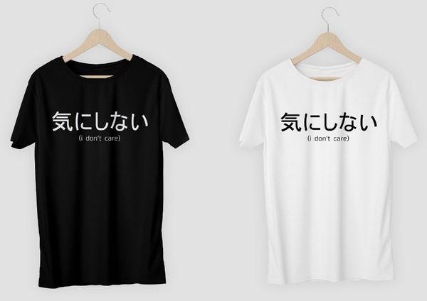 i don't care japanese kawaii fashion kanji clothing minimalist fashion short sleeve o neck print sport hooded sweatshirt hoodie men t s
i don't care japanese kawaii fashion kanji clothing minimalist fashion short sleeve o neck print sport hooded sweatshirt hoodie men t s