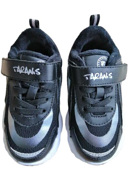 athletic & outdoor taranis fashion spring and autumn black travel sneakers for children's boys
athletic & outdoor taranis fashion spring and autumn black travel sneakers for children's boys
