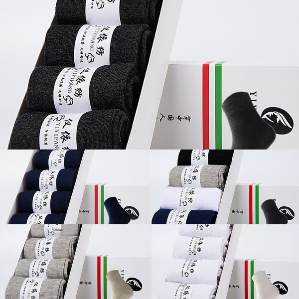 autumn and winter cotton men's solid color business mid tube sweat cotton socks socks and socksabsorption stockings dplxw, Black
autumn and winter cotton men's solid color business mid tube sweat cotton socks socks and socksabsorption stockings dplxw, Black