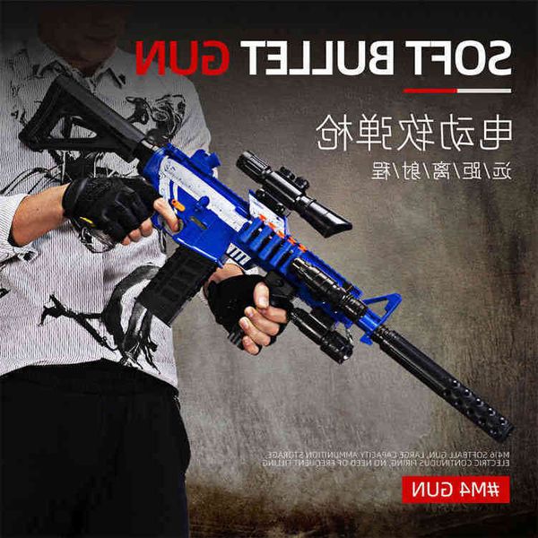 23m4ldt precision hit hkm416 electric soft bullet gun continuous firing jinming 13th generation akm47u renxiang 102 boys' toy
23m4ldt precision hit hkm416 electric soft bullet gun continuous firing jinming 13th generation akm47u renxiang 102 boys' toy