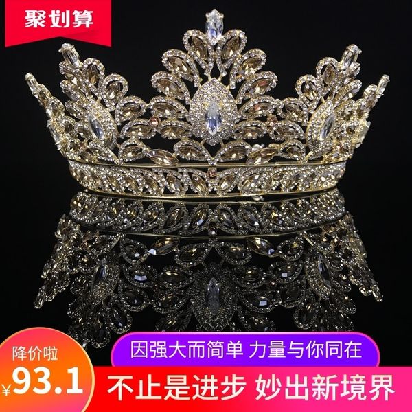 new bridal headdress zircon atmosphere crown wedding dress pgraphy hair accessories, Silver
new bridal headdress zircon atmosphere crown wedding dress pgraphy hair accessories, Silver