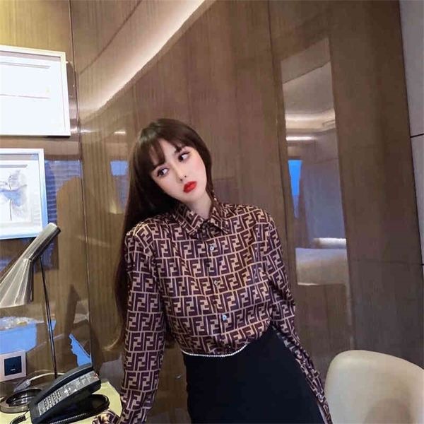 european loose new style bottomed fashion shirt and coat full of printing couple women's blouse, White
european loose new style bottomed fashion shirt and coat full of printing couple women's blouse, White