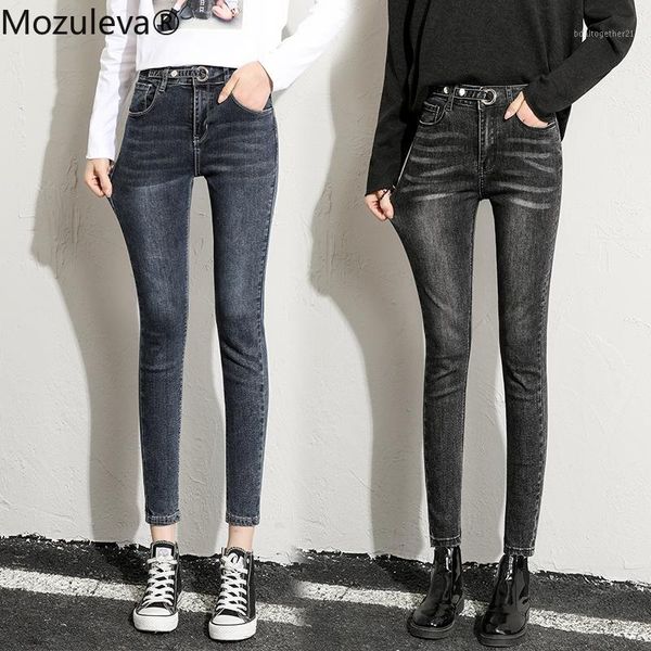 women's jeans mozuleva 2021 spring women high waist elastic stretch female washed denim skinny pencil pants plus size1, Blue
women's jeans mozuleva 2021 spring women high waist elastic stretch female washed denim skinny pencil pants plus size1, Blue
