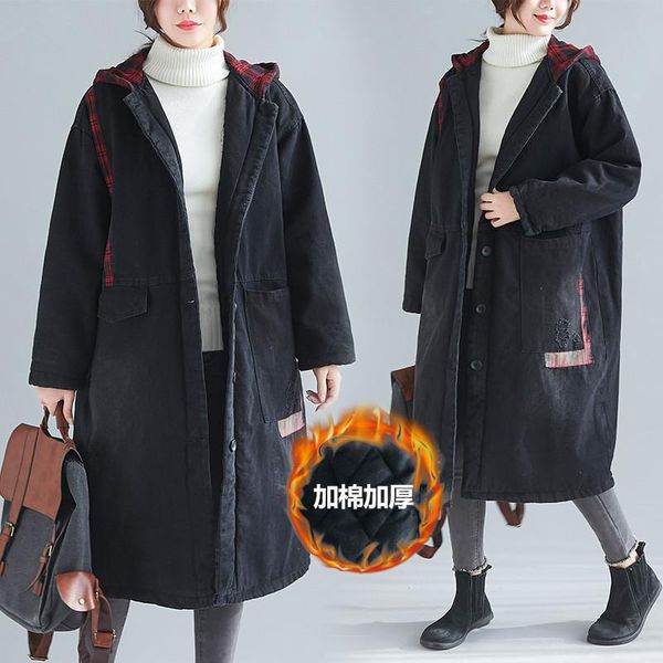 2020 new autumn winter loose windbreaker women coats hooded large size women's thick coat cotton denim jacket b62, Tan;black
2020 new autumn winter loose windbreaker women coats hooded large size women's thick coat cotton denim jacket b62, Tan;black
