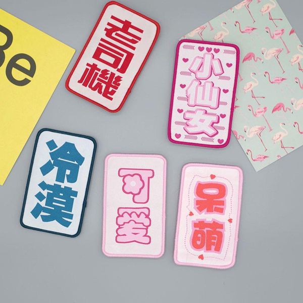 korean creativity bangs stickers headwear funny chinese characters magic stickers cute girl children hair accessories, Slivery;white
korean creativity bangs stickers headwear funny chinese characters magic stickers cute girl children hair accessories, Slivery;white